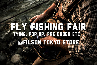 FLY FISHING FAIR<br>~雨の日の釣師のために~