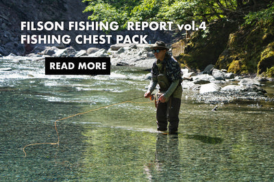 FILSON FISHING REPORT vol.4<br>~FISHING CHEST PACK~